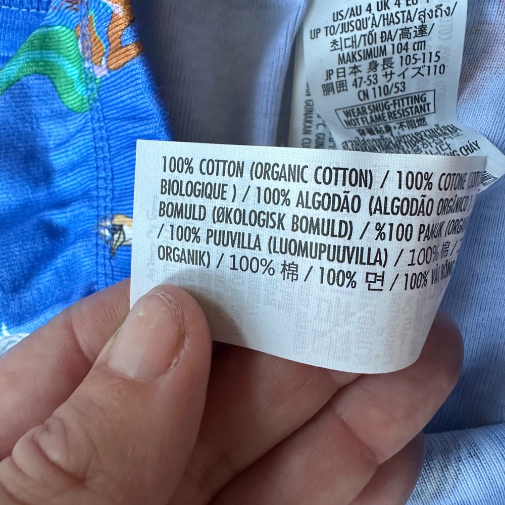 Disney Live Action Little Mermaid Pajamas - Picture 11 of 11